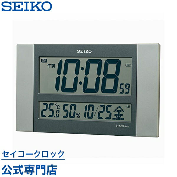 掛け時計 SEIKO ギフト包装無料 セイ