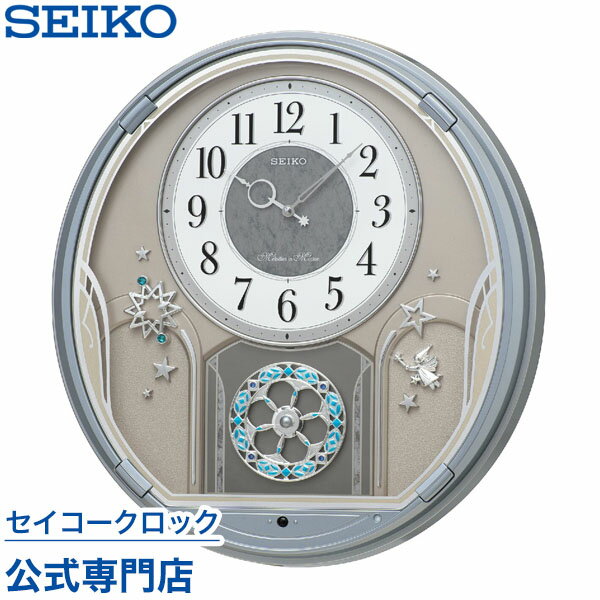 掛け時計 SEIKO ギフト包装無料 セイコークロック 壁掛け・メロディ AM401S オシャレ おしゃれ 送料無料 名入れ可 記念品 延長保証