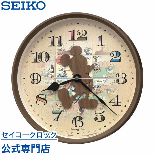 楽天市場】ミッキー 腕時計(掛け時計|置き時計・掛け時計 楽天市場】ミッキー 腕時計(掛け時計|置き時計・掛け時計