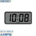 セイコークロック 置き時計 目覚まし時計 デジタル時計 SQ821K SEIKO STANDARD 深澤直人 黒 おしゃれ 名入れ可 記念品 延長保証