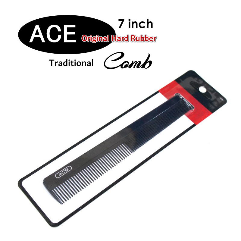 【送料無料】USA ACE エースコーム 7インチ 18cm くし 黒 ハードラバー製 プラスチック