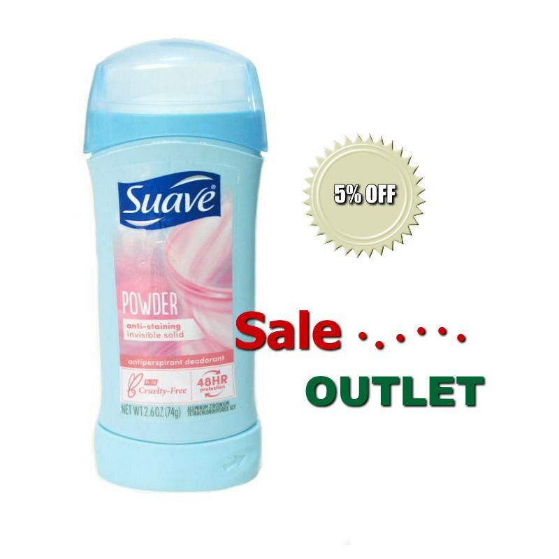 【送料無料】5% OFF アウトレット品 米国 SUAVE デオドラント 74g スアーブ パウダー レディースファッ..