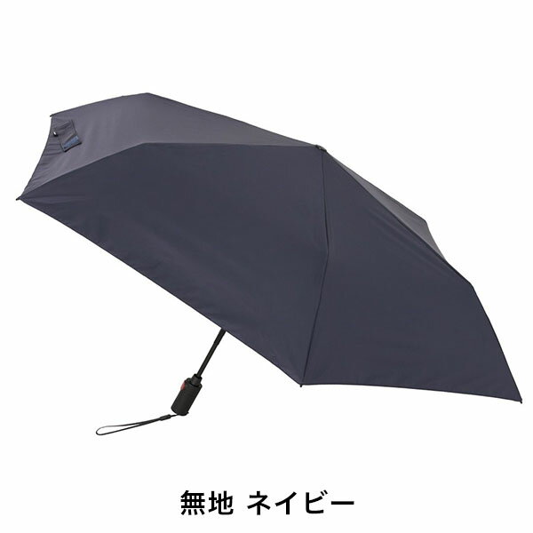 �ޤꤿ���߻� ���˥�ץ� �ڻ����С��ץ쥼��ȡ� ��� ���� ���� �������� ���� ��ư���� ��ǥ뤫������ Knirps U220 ����ȥ�饤�ȥǥ奪�ޥ��å������եƥ��� �����׸� ���� U.220 �ޤ���߻� ��ŷ����