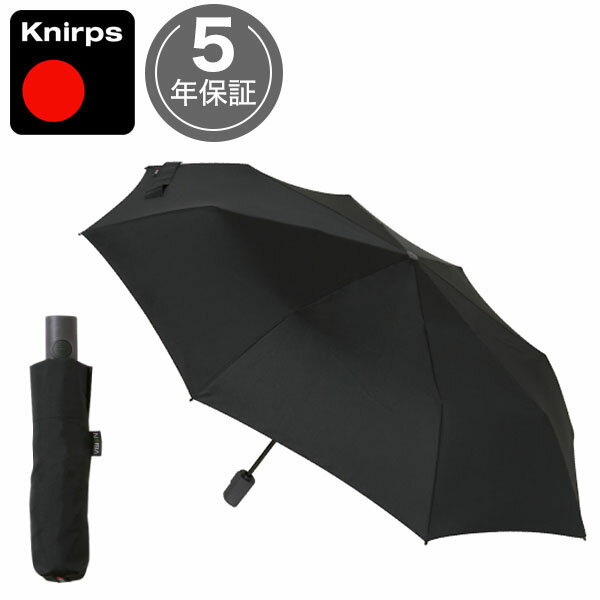 折りたたみ傘 クニルプス 日傘 Knirps VISION ビジョン 晴雨兼用 Vision Duomatic Safety メンズ 男性 ..