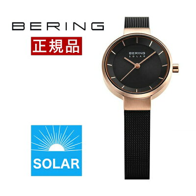 【12/1限定 最大1000円クーポン】 ベーリング BERING 腕時計 レディース 径27mm 14627-166 スカンジナビアンソーラー SSメッシュベルト 送料無料 国内正規品 ギフト包装無料 クリスマス