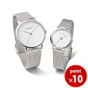 5万以下で買える ベーリングのペアウォッチおすすめ5選 プレゼントやクリスマスに