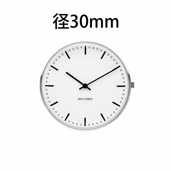 アルネヤコブセン ARNE JACOBSEN City Hall watch 腕時計 プレゼント付き 時計本体のみ ベルト別売り シティーホール ウォッチ 径30mm レディース シルバーケース 53200 送料無料 国内正規品 ギフト包装無料 母の日