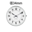 【特製クロスプレゼント】【国内正規品】【ギフト包装無料】【ア...