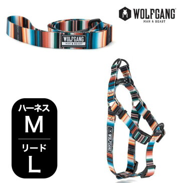 ハーネスリードセット 中型犬用 MLセット WOLFGANG MAN & BEAST LostArt ウルフギャング マン&ビースト WH-002-WL-003-06 アメリカ製 簡単 丈夫 ソフト お洒落 正規品 あす楽対応 【メール便対応商品1セットまで】