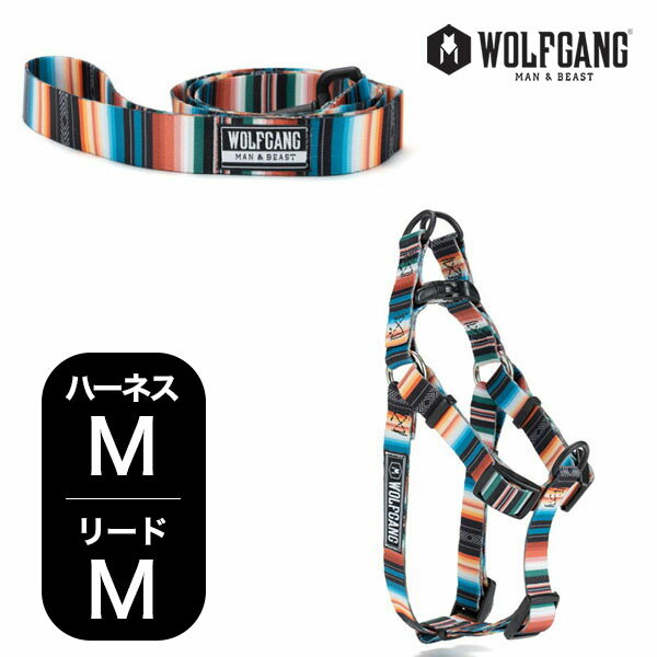 Rakuten - ウルフギャング マンアンドビースト ハーネス リードセット Mサイズ 中型犬用 WOLFGANG MAN & BEAST ロストアート LostArt ウルフギャング マン&ビースト WH-002-WL-002-06 【メール便対応商品1セットまで】