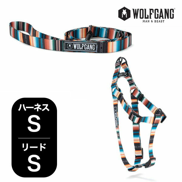 Rakuten - ウルフギャング マンアンドビースト ハーネス リードセット Sサイズ 小型犬用 WOLFGANG MAN & BEAST ロストアート LostArt ウルフギャング マン&ビースト WH-001-WL-001-06 【メール便対応商品1セットまで】