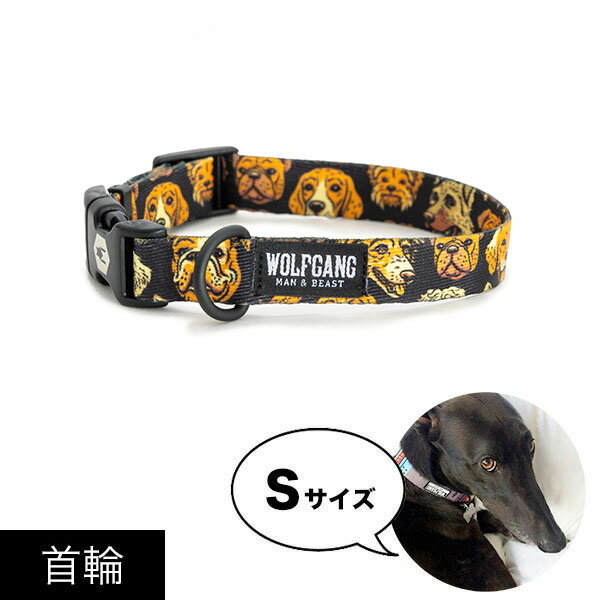 首輪 Sサイズ 小型犬用 WOLFGANG MAN & BEAST マグショット MugShot ウルフギャング マン&ビースト WC-001-110 アメリカ製 簡単 丈夫 ソフト おしゃれ 【メール便対応商品3点まで】