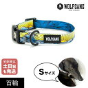 首輪 Sサイズ 小型犬用 WOLFGANG MAN & BEAST ドーンパトロール DawnPatrol ウルフギャング マン&ビースト WC-001-111...