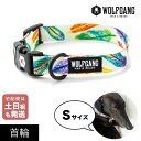 【5/5は楽天カード＆エントリーでP4倍】 首輪 Sサイズ 小型犬用 WOLFGANG MAN&BEAST フェザードフレンド FeatheredFriend ウルフギャング マン&ビースト WC-001-85 おしゃれ 正規品 【メール便対応商品3点まで】