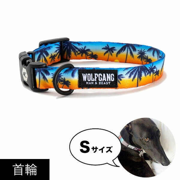 首輪 Sサイズ 小型犬用 WOLFGANG MAN&BEAST サンセットパームズ SunsetPalms ウルフギャング マン&ビースト WC-001-86 おしゃれ 正規品 【メール便対応商品3点まで】