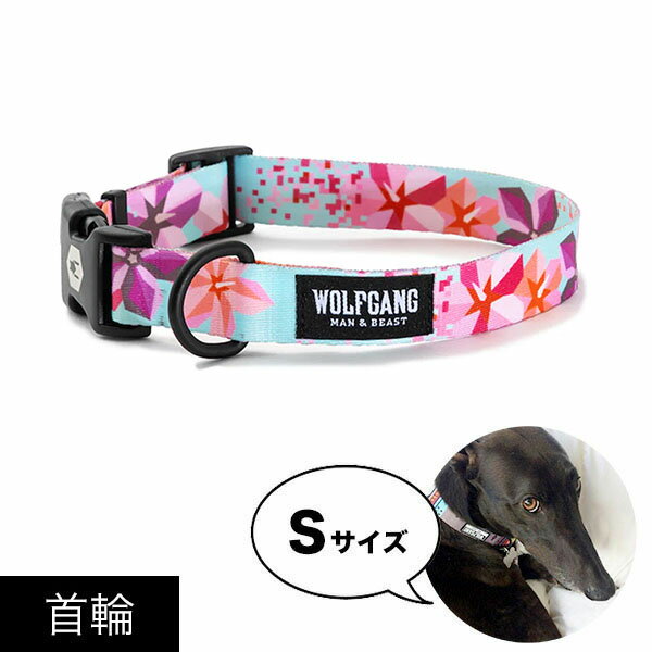  首輪 Sサイズ 小型犬用 WOLFGANG MAN & BEAST デジフローラル DigiFloral ウルフギャング マン&ビースト WC-001-96 アメリカ製 簡単 丈夫 ソフト おしゃれ 