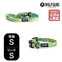 ウルフギャング マンアンドビースト ハーネスリードセット Sサイズ 小型犬用 WOLFGANG MAN & BEAST ModernCanvas WH-001-WL-001-103 アメリカ製 簡単 丈夫 ソフト おしゃれ 【メール便対応商品1セットまで】