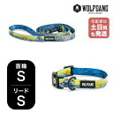 ウルフギャング マンアンドビースト 首輪リードセット Sサイズ 小型犬用 WOLFGANG MAN & BEAST DawnPatrol WC-001-WL-0...