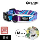 首輪 Mサイズ 中型犬用 WOLFGANG MAN & BEAST マーブルウェイブ MarbleWave ウルフギャング マン&ビースト WC-002-102...