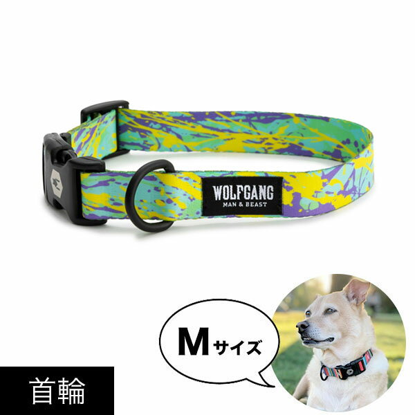  首輪 Mサイズ 中型犬用 WOLFGANG MAN & BEAST モダンキャンバス ModernCanvas ウルフギャング マン&ビースト WC-002-103 アメリカ製 簡単 丈夫 ソフト おしゃれ 