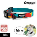 首輪 Mサイズ 中型犬用 WOLFGANG MAN & BEAST シャッターシェイプス ShatterShapes ウルフギャング マン&ビースト WC-00...