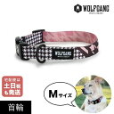 首輪 Mサイズ 中型犬用 WOLFGANG MAN & BEAST ハウンズピンク HoundsPink ウルフギャング マン&ビースト WC-002-107 アメリカ製 簡単 丈夫 ソフト おしゃれ 【メール便対応商品3点まで】