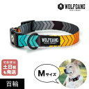 首輪 Mサイズ 中型犬用 WOLFGANG MAN & BEAST シェブテック ChevTech ウルフギャング マン&ビースト WC-002-108 アメリ...