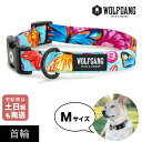  首輪 Mサイズ 中型犬用 WOLFGANG MAN & BEAST フラッターカラー FlutterColor ウルフギャング マン&ビースト WC-002-109 アメリカ製 簡単 丈夫 ソフト おしゃれ 