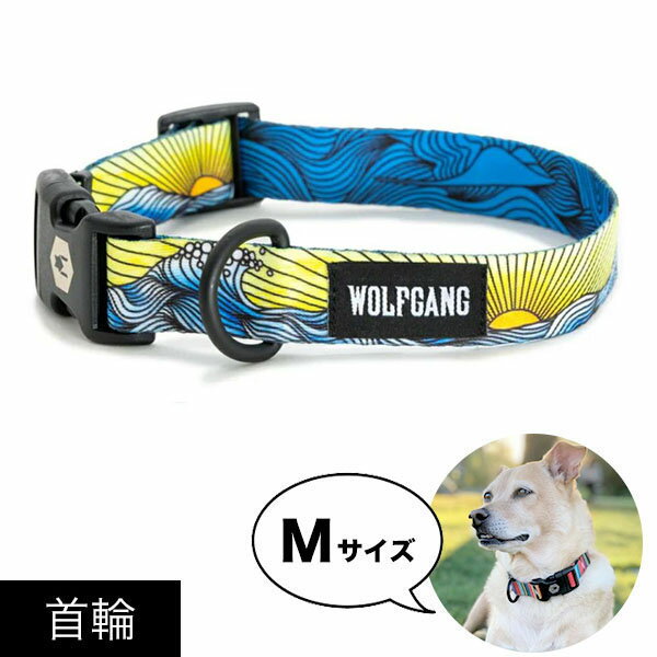  首輪 Mサイズ 中型犬用 WOLFGANG MAN & BEAST ドーンパトロール DawnPatrol ウルフギャング マン&ビースト WC-002-111 アメリカ製 簡単 丈夫 ソフト おしゃれ 