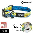首輪 Mサイズ 中型犬用 WOLFGANG MAN & BEAST ドーンパトロール DawnPatrol ウルフギャング マン&ビースト WC-002-111...