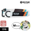 首輪 Mサイズ 中型犬用 WOLFGANG MAN BEAST ビッグショック BigShock ウルフギャング マン ビースト WC-002-75 おしゃれ 正規品 【メール便対応商品3点まで】