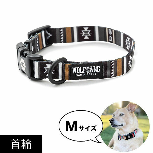 首輪 Mサイズ 中型犬用 WOLFGANG MAN & BEAST ニュームーン NewMoon ウルフギャング マン&ビースト WC-002-79 アメリカ製 簡単 丈夫 ソフト おしゃれ 