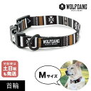 首輪 Mサイズ 中型犬用 WOLFGANG MAN & BEAST ニュームーン NewMoon ウルフギャング マン&ビースト WC-002-79 アメリカ製...