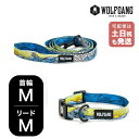 ウルフギャング マンアンドビースト 首輪リードセット MMサイズ 中型犬用 WOLFGANG MAN & BEAST DawnPatrol WC-002-WL-...