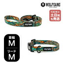 ウルフギャング マンアンドビースト 首輪リードセット MMサイズ 中型犬用 WOLFGANG MAN & BEAST WildWolf WC-002-WL-002-113 アメリカ製 簡単 丈夫 ソフト おしゃれ 【メール便対応商品1セットまで】