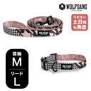 ウルフギャング マンアンドビースト 首輪リードセット MLサイズ 中型犬用 WOLFGANG MAN & BEAST HoundsPink WC-002-WL-003-107 アメリカ製 簡単 丈夫 ソフト おしゃれ 【メール便対応商品1セットまで】