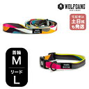 ウルフギャング マンアンドビースト 首輪リードセット MLサイズ 中型犬用 WOLFGANG MAN & BEAST BoneYard WC-002-WL-003-112 アメリカ製 簡単 丈夫 ソフト おしゃれ 【メール便対応商品1セットまで】