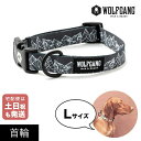  首輪 Lサイズ 大型犬用 WOLFGANG MAN&BEAST ウルフマウンテン WolfMountain ウルフギャング マン&ビースト WC-003-83 おしゃれ 正規品 