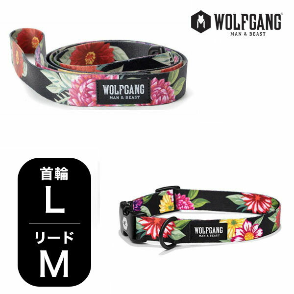  ウルフギャング マン&ビースト 首輪リードセット LMセット 大型犬用 WOLFGANG MAN&BEAST ダークフローラル DarkFloral WC-003-WL-002-00 おしゃれ 正規品 