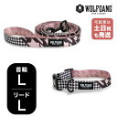 ウルフギャング マンアンドビースト 首輪リードセット LLサイズ 大型犬用 WOLFGANG MAN & BEAST HoundsPink WC-003-WL-...