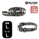 ウルフギャング マンアンドビースト 首輪リードセット LLサイズ 大型犬用 WOLFGANG MAN & BEAST NewMoon WC-003-WL-003...