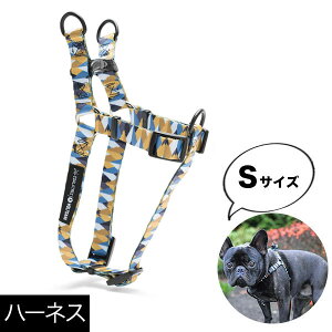 ハーネス Sサイズ 小型犬用 WOLFGANG MAN&BEAST グランドビュー GrandView ウルフギャング マン&ビースト WH-001-02 おしゃれ 正規品 【メール便対応商品3点まで】