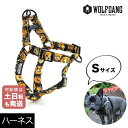 ハーネス Sサイズ 小型犬用 WOLFGANG MAN & BEAST マグショット MugShot ウルフギャング マン&ビーストWH-001-110 アメリカ製 簡単 丈夫 ソフト おしゃれ 【メール便対応商品3点まで】