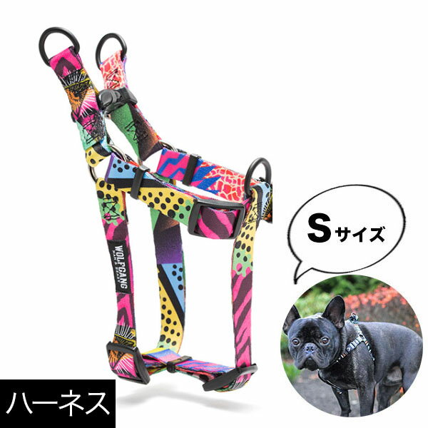 ハーネス Sサイズ 小型犬用 WOLFGANG MAN & BEAST レトロフィット RetroFit ウルフギャング マン&ビースト WH-001-78 おしゃれ 正規品 