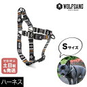 ハーネス Sサイズ 小型犬用 WOLFGANG MAN & BEAST ニュームーン NewMoon ウルフギャング マン&ビーストWH-001-79 アメリカ製 簡単 丈夫 ソフト おしゃれ 