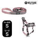  ウルフギャング マンアンドビースト ハーネスリードセット Sサイズ 小型犬用 WOLFGANG MAN & BEAST HoundsPink WH-001-WL-001-107 アメリカ製 簡単 丈夫 ソフト おしゃれ 