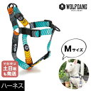 ハーネス Mサイズ 中型犬用 WOLFGANG MAN & BEAST シェブテック ChevTech ウルフギャング マン&ビースト WH-002-108 アメリカ製 簡単 丈夫 ソフト おしゃれ 【メール便対応商品3点まで】