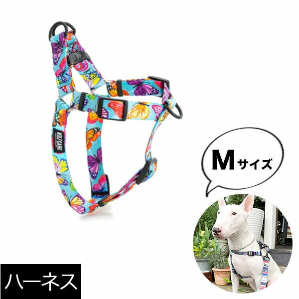 ハーネス Mサイズ 中型犬用 WOLFGANG MAN & BEAST フラッターカラー FlutterColor ウルフギャング マン&ビースト WH-002-109 アメリカ製 簡単 丈夫 ソフト おしゃれ 