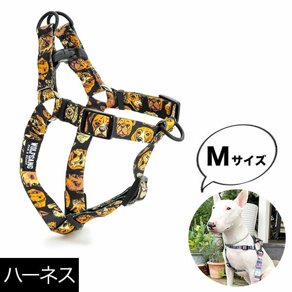  ハーネス Mサイズ 中型犬用 WOLFGANG MAN & BEAST マグショット MugShot ウルフギャング マン&ビースト WH-002-110 アメリカ製 簡単 丈夫 ソフト おしゃれ 