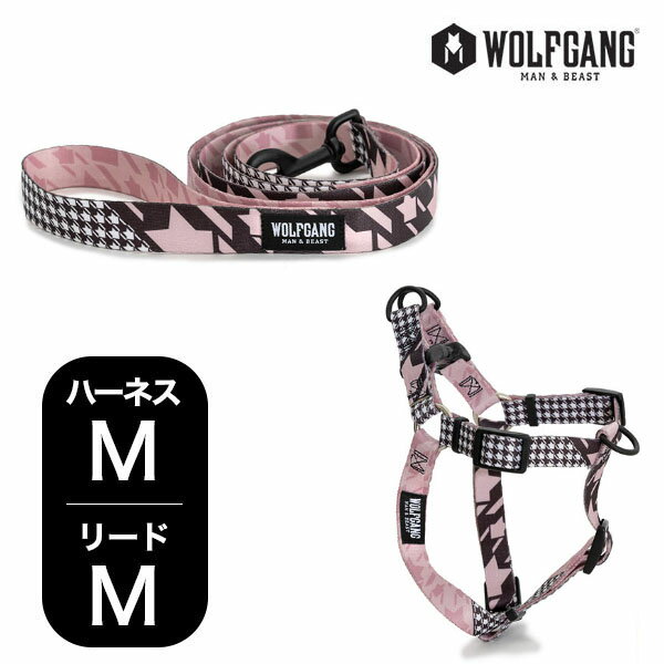  ウルフギャング マンアンドビースト ハーネスリードセット MMサイズ 中型犬用 WOLFGANG MAN & BEAST HoundsPink WH-002-WL-002-107 アメリカ製 簡単 丈夫 ソフト おしゃれ 